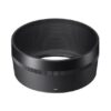 Sigma 30mm F1.4 DC DN - For Sony E Mount - Gambar 2