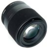 Sigma 30mm F1.4 DC DN - For Sony E Mount - Gambar 4